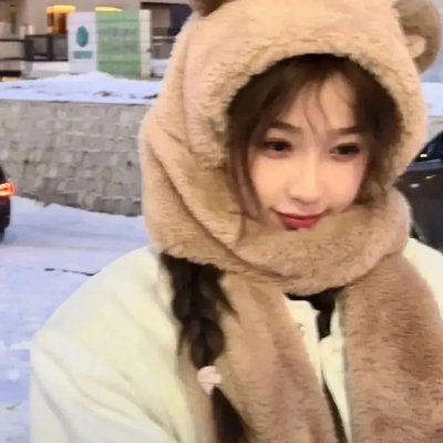 信号